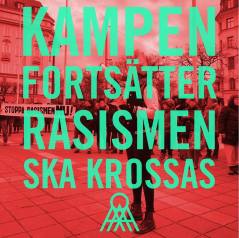 12669489_10153417227907404_1335113874741094865_n